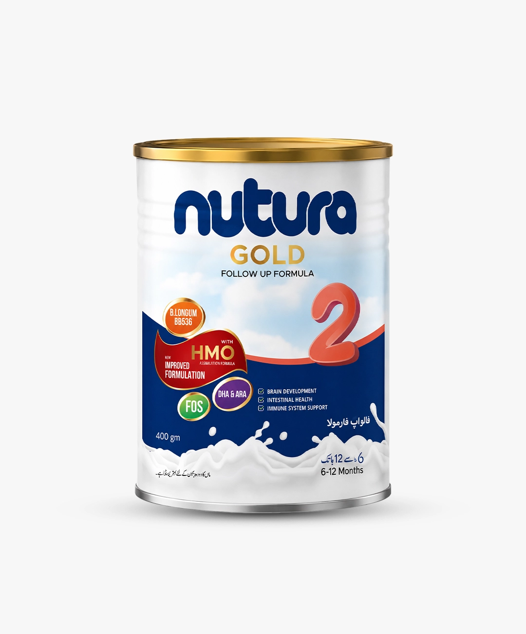 Nutura Gold 2 Follow-Up Formula (6–12 Months) | 400g nutura gold 2