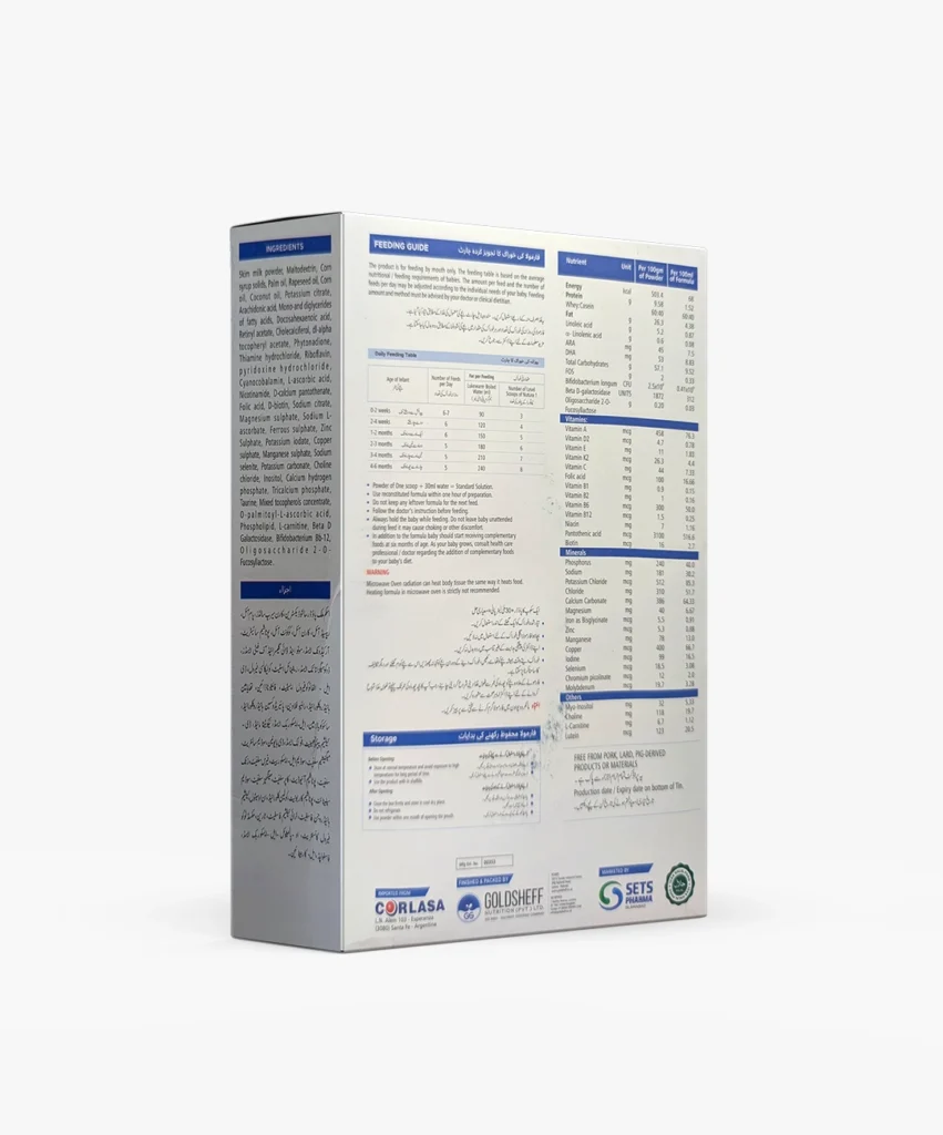 nutura gold 1 soft pack 2