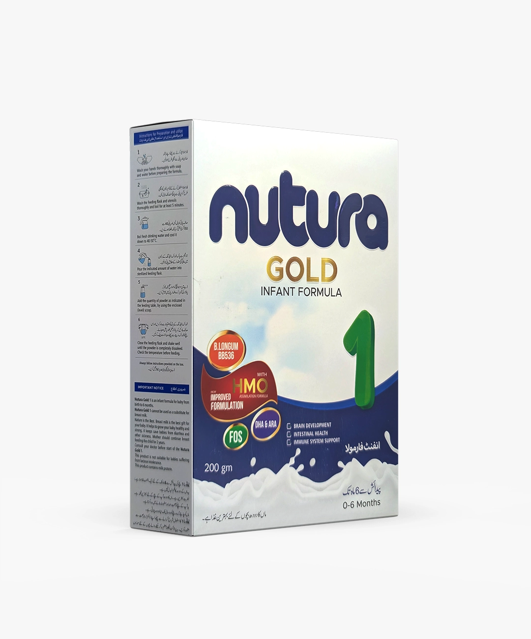 Nutura Gold 1 Infant Formula with HMO, DHA & ARA | 0–6 Months | 200g nutura gold 1 soft pack 200g