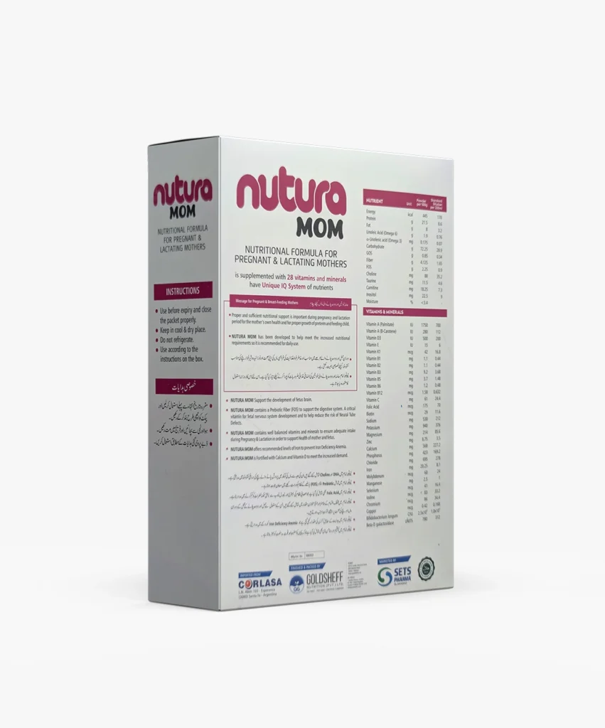 nutura mom 2 back