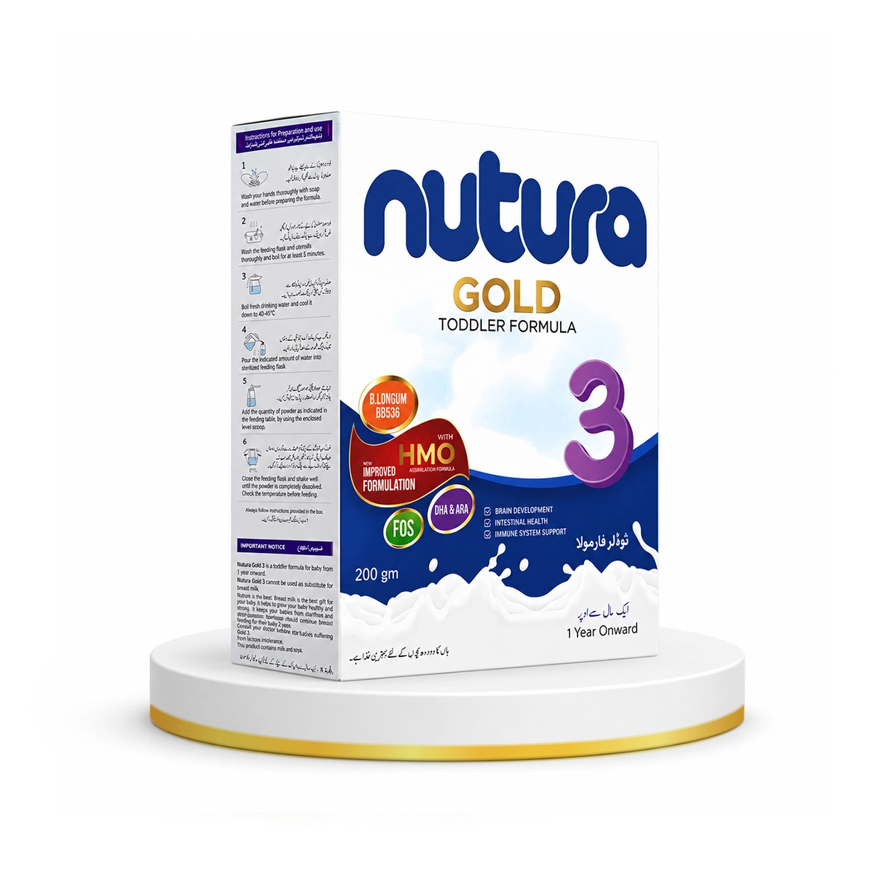 nutura-gold-soft-pack
